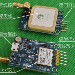 高精度 Ublox NEO-6M V2 GPS 雙模可擴充天線定位模組：圖片 4
