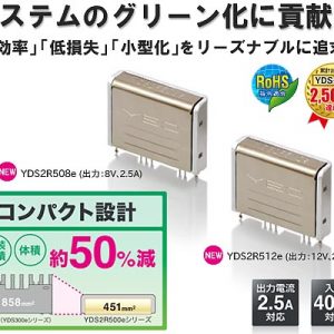 YDS-5 DC-DC 降壓穩壓電源模組12-36V 轉 5V/2.5A 短路保護高效率：圖片 7