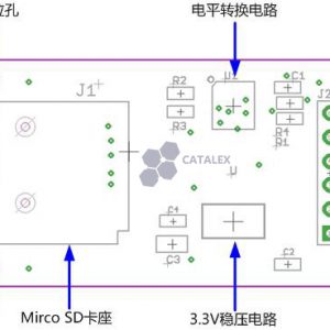 Arduino Micro SD 記憶卡讀寫模組 Micro SDHC 卡讀寫卡器 SPI介面：圖片 5