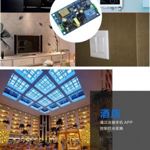 WIFI 繼電器模組 WIFI智能開關 ESP8266 繼電器智慧家居開關 110-220V：圖片 4