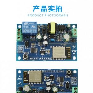 WIFI 繼電器模組 WIFI智能開關 ESP8266 繼電器智慧家居開關 110-220V：圖片 6