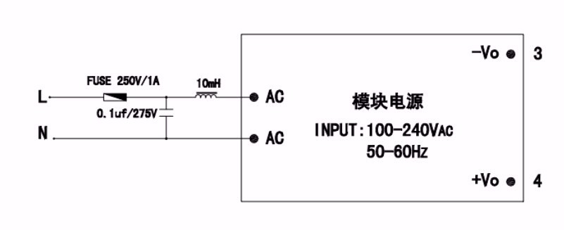 HLK-PM01 超小型電源模組