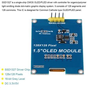 1.5吋 OLED 液晶顯示模組 白字 SSD1327 IC 驅動 I2C 通信 Arduino STM32 可用：圖片 4