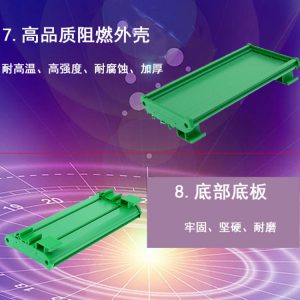 工業用 2路 SONGLE 松樂繼電器模組 工作電壓：5VDC 輸入信號 PNP 高電平觸發 可拆卸：圖片 12
