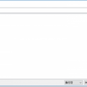 URM09 Ultrasonic Sensor (Gravity I²C) 超音波距離感測器模組：圖片 9