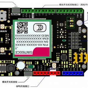 Arduino 4G LTE 擴展板 SIM7600CE-T 4G(LTE) Shield for Arduino 4G LTE 上網通訊模組：圖片 6
