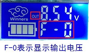 DC-DC直流大功率可調升壓電源模組 恒壓恒流 液晶屏 電壓電流雙顯示：圖片 5