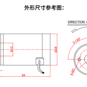 6000轉 永磁直流電機 12V 軸徑 5mm 微型高速調速正反小馬達 含馬達固定支架：圖片 4