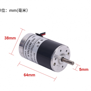 6000轉 永磁直流電機 12V 軸徑 5mm 微型高速調速正反小馬達 含馬達固定支架：圖片 5