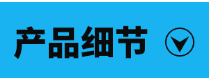 6000轉 永磁直流電機 12V 軸徑 5mm 微型高速調速正反小馬達 含馬達固定支架：圖片 6