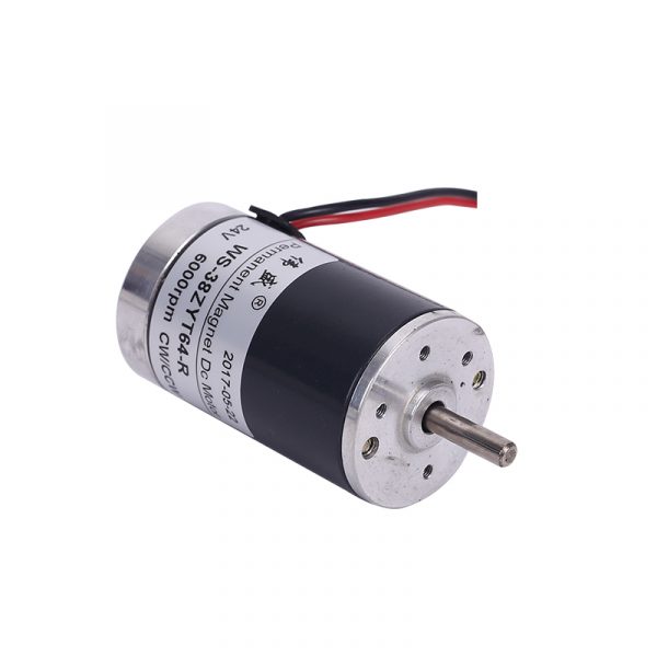 6000轉 永磁直流電機 24V 軸徑 5mm 微型高速調速正反小馬達 含馬達固定支架