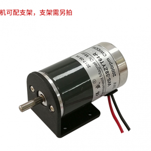 6000轉 永磁直流電機 12V 軸徑 5mm 微型高速調速正反小馬達 含馬達固定支架：圖片 8