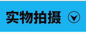 6000轉 永磁直流電機 12V 軸徑 5mm 微型高速調速正反小馬達 含馬達固定支架：圖片 9
