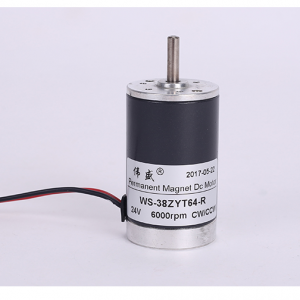6000轉 永磁直流電機 12V 軸徑 5mm 微型高速調速正反小馬達 含馬達固定支架：圖片 10
