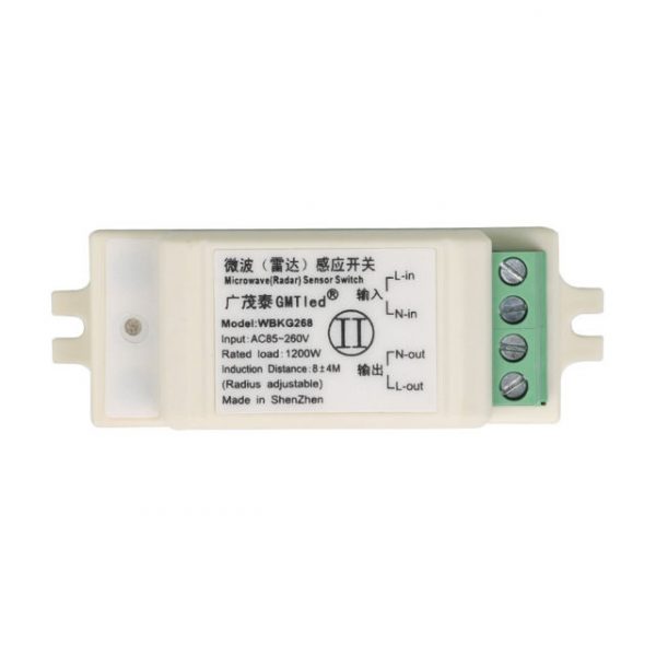 Microwave 微波雷達紅外感應開關模組 110-220v 超靈敏超遠距離 內建光敏感測