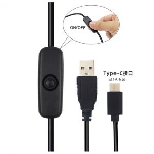 樹莓派 4B 電源線5V3A 電源開關線 USB Type-c 接口帶開關電源線 1 米長度：圖片 3