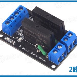 1路 3-24V 固態繼電器模組 SSR 固態繼電器 2A附載 帶保險絲 直流控直流 高電平觸發：圖片 4