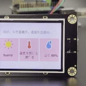 Gravity: 2.0 吋 IPS 彩色 SPI 顯示器，支援 I2C & UART（支援 micro 及 MakeCode 圖形化編程）：圖片 8